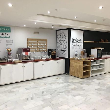 ホテル サン パブロ セビリア エクステリア 写真